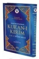 Cover: 9789944199513 | Kur'an-i Kerim ve Renkli Kelime Meali (Rahle Boy, Bilgisayar Hatli,...