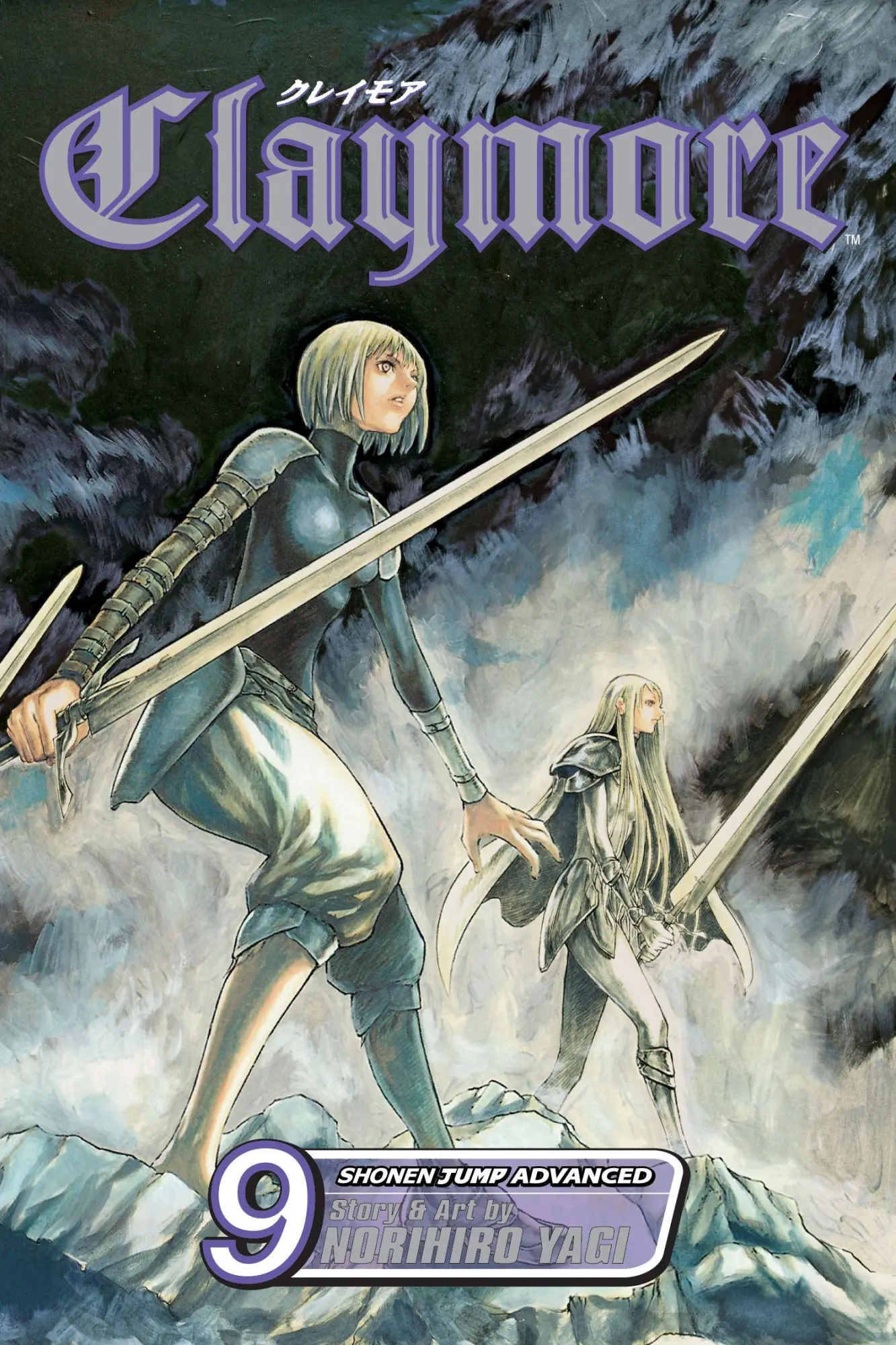 Cover: 9781421510514 | Claymore, Vol. 9 | Norihiro Yagi | Taschenbuch | Englisch | 2007