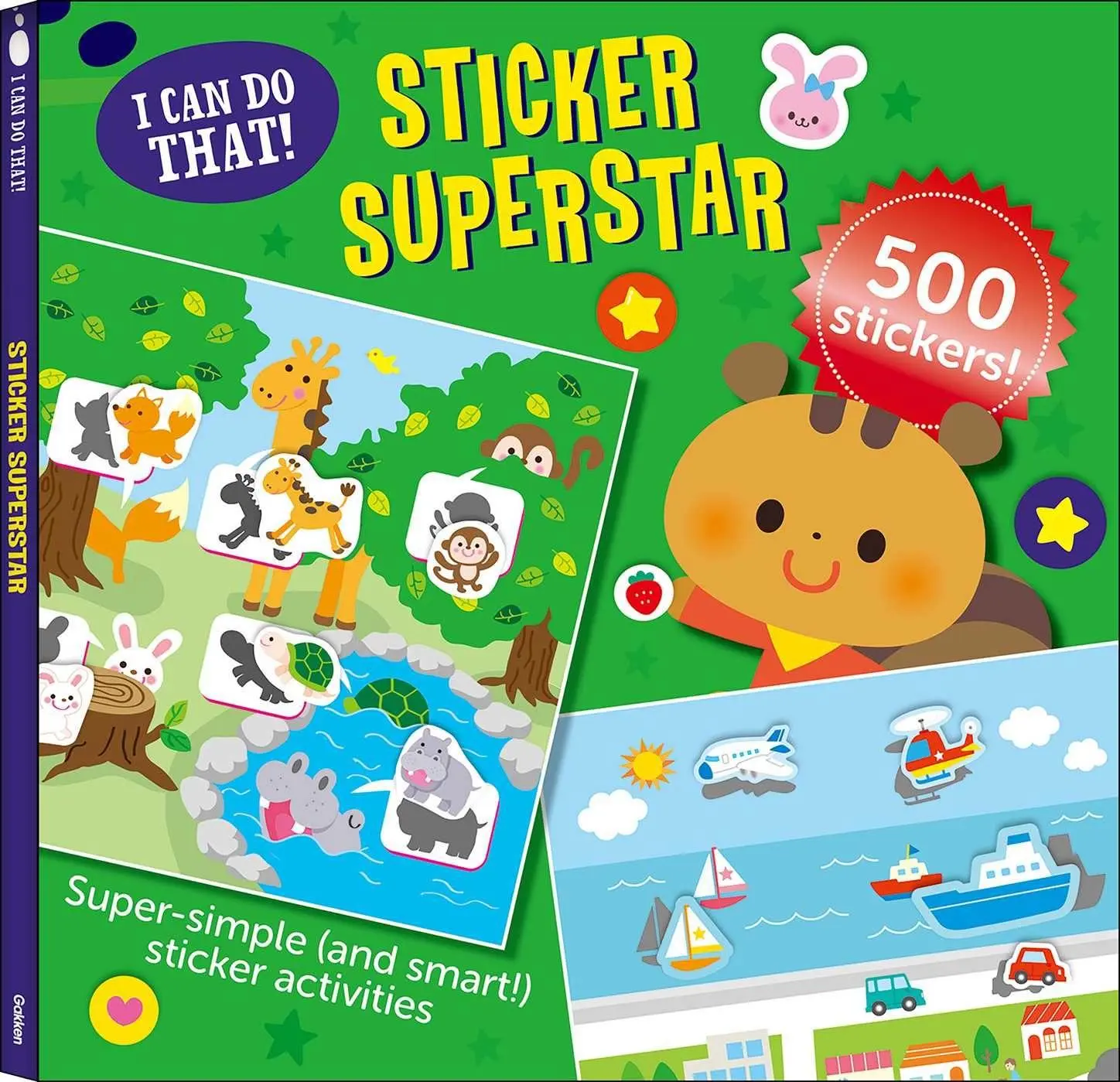 Cover: 9784056210514 | I Can Do That! Sticker Superstar | Gakken Early Childhood Experts
