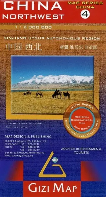 Cover: 9789630080514 | China Northwest 4 geographical map | (Land-)Karte | Map series China