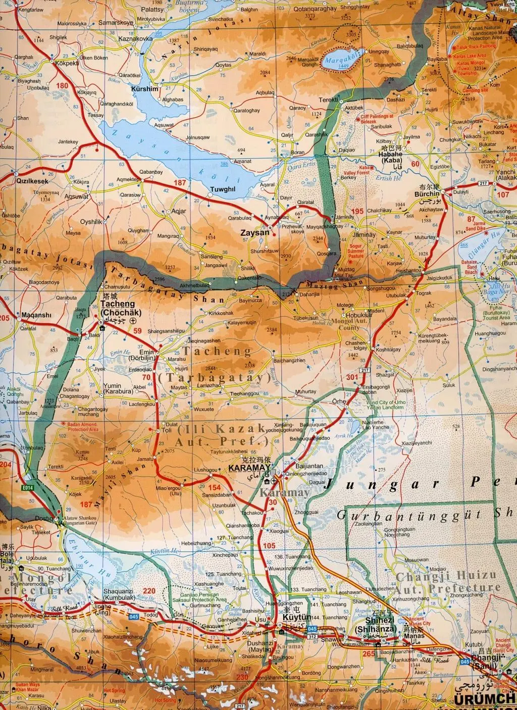 Bild: 9789630080514 | China Northwest 4 geographical map | (Land-)Karte | Map series China