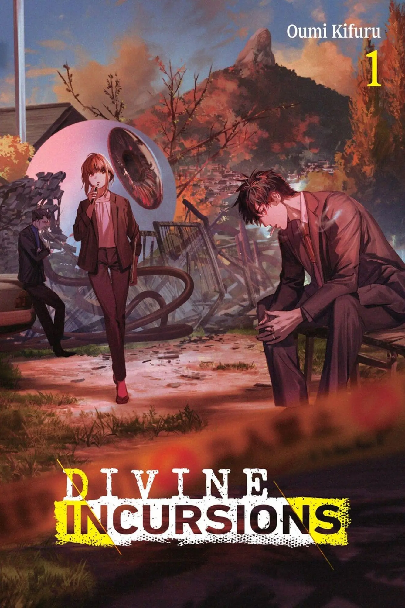 Cover: 9798855420814 | Divine Incursions, Vol. 1 (Light Novel) | Volume 1 | Oumi Kifuru