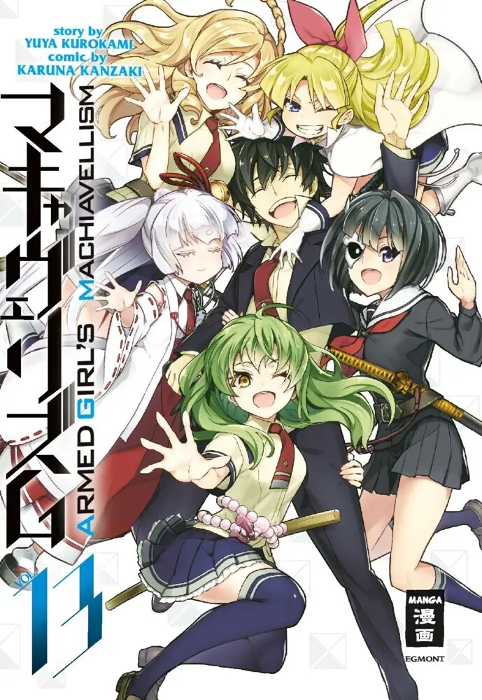 Cover: 9783755501114 | Armed Girl's Machiavellism 13 | Karuna Kanzaki (u. a.) | Taschenbuch