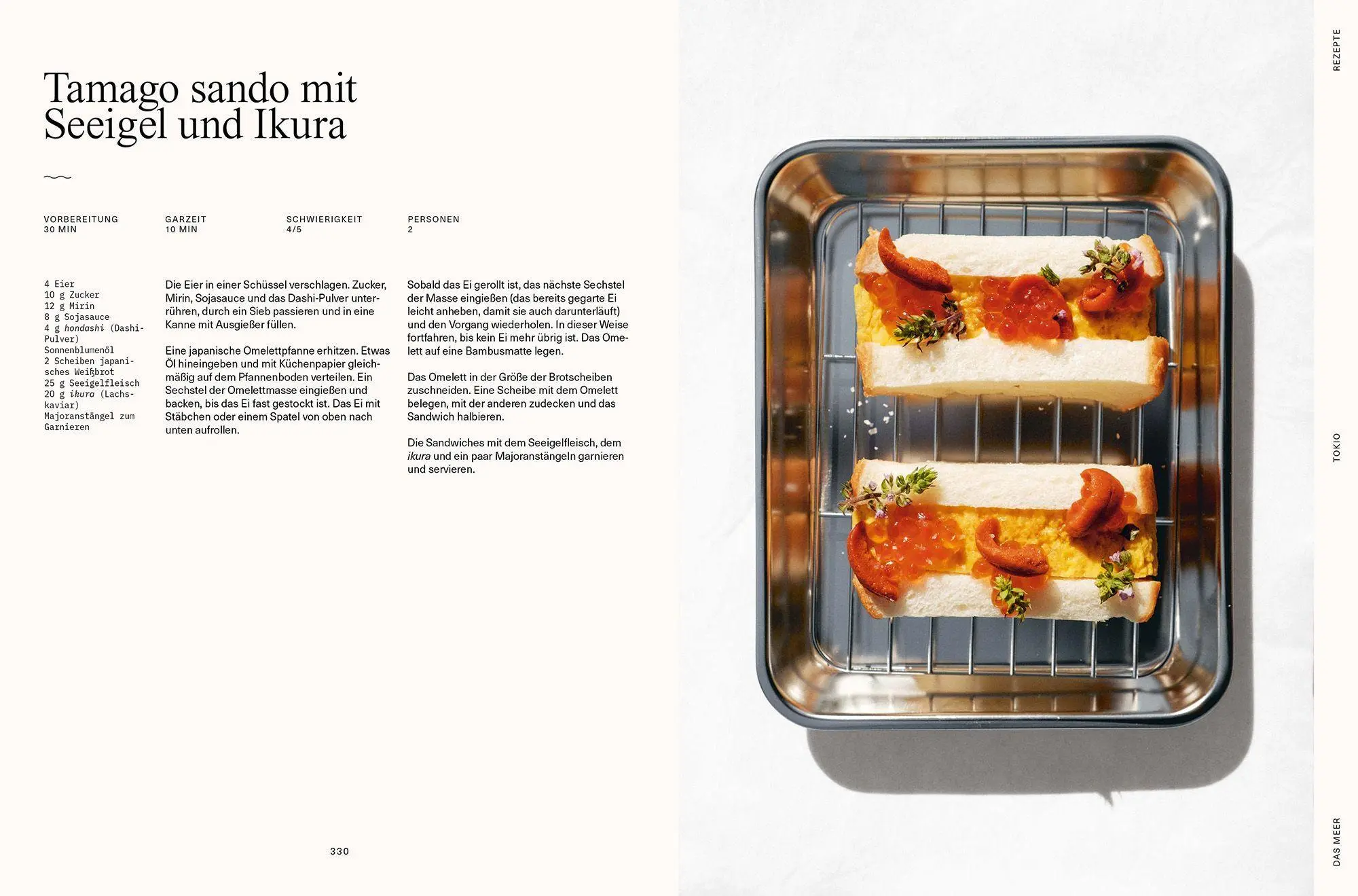 Bild: 9783989621114 | Fisch | Sylvain Roucayrol | Buch | 368 S. | Deutsch | 2026
