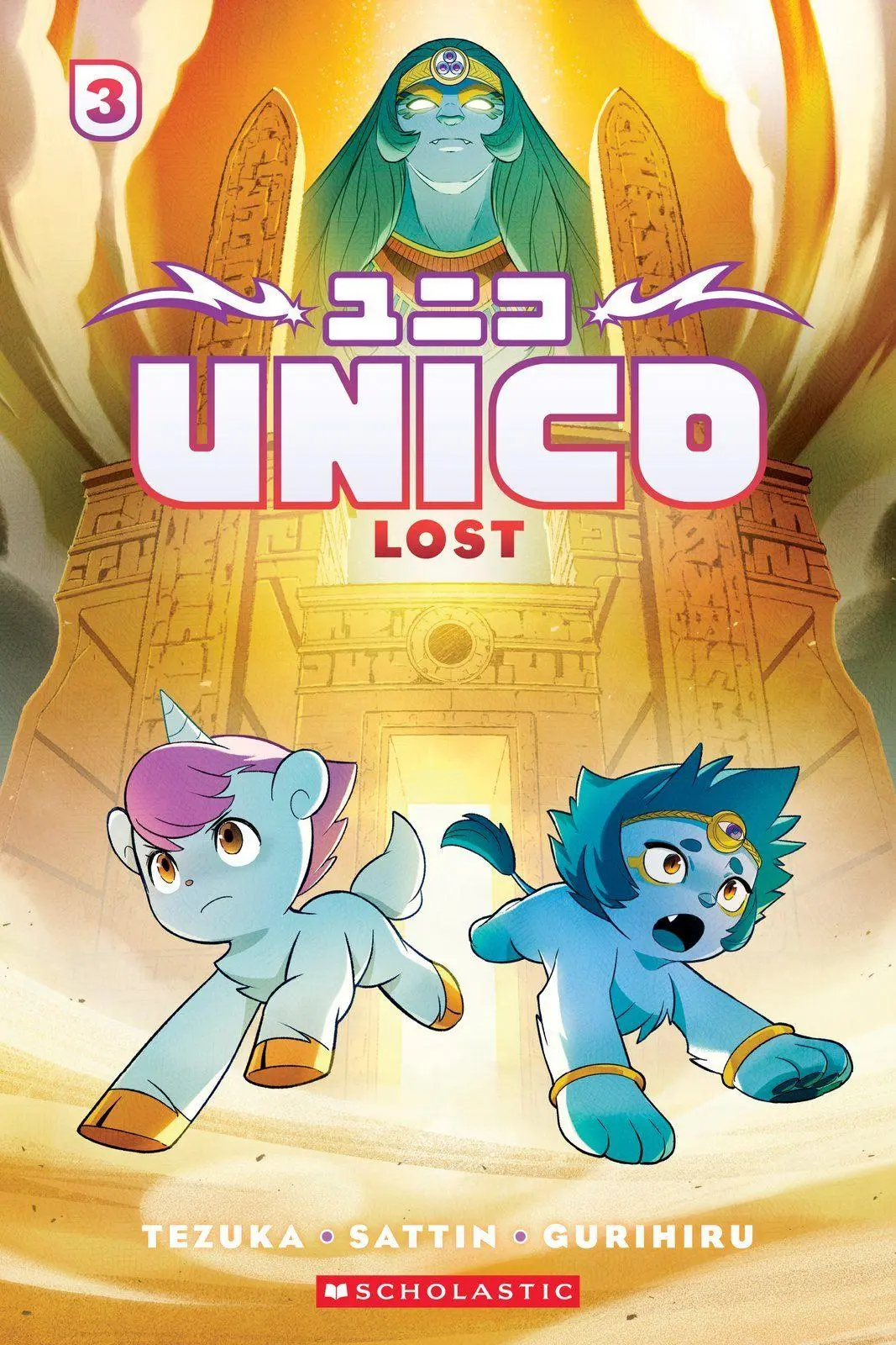 Cover: 9781546111214 | Unico: Lost (Volume 3) | Osamu Tezuka (u. a.) | Taschenbuch | 218 S.