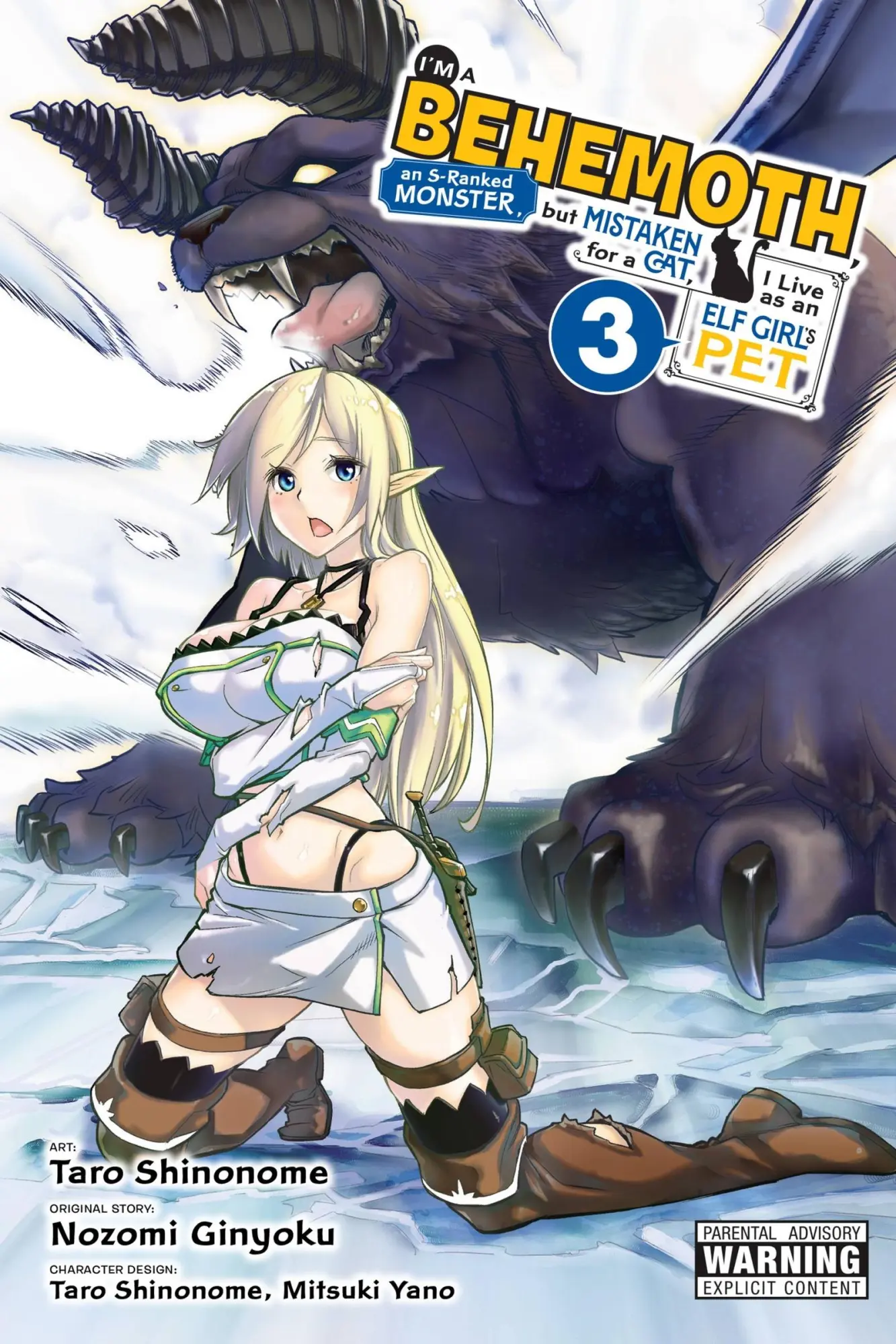 Cover: 9781975321314 | I'm a Behemoth, an S-Ranked Monster, But Mistaken for a Cat, I Live...