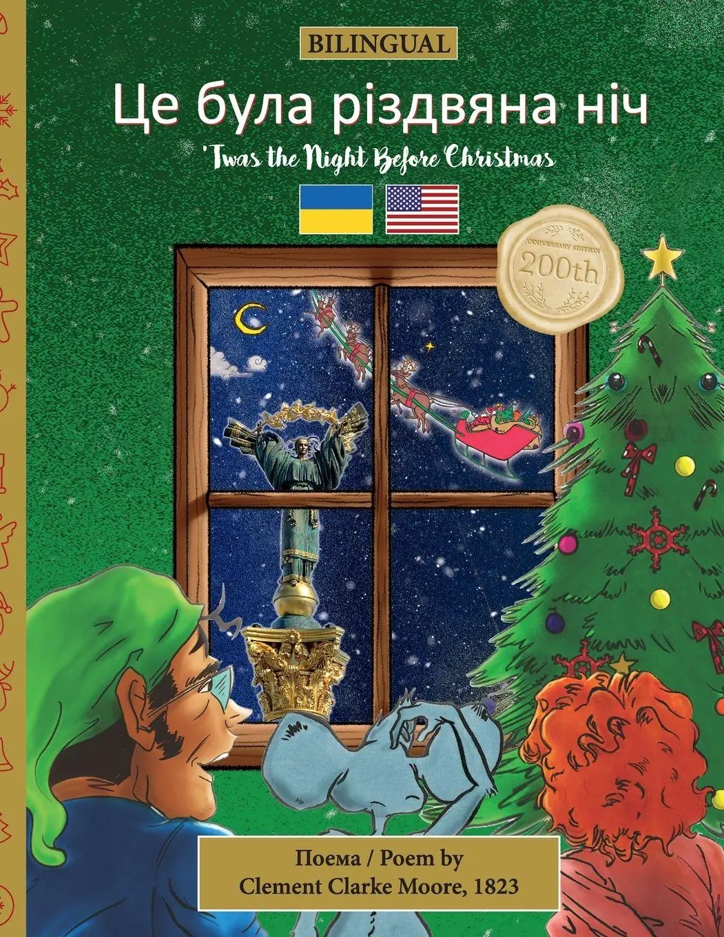 Cover: 9781953501714 | BILINGUAL 'Twas the Night Before Christmas - 200th Anniversary Edition