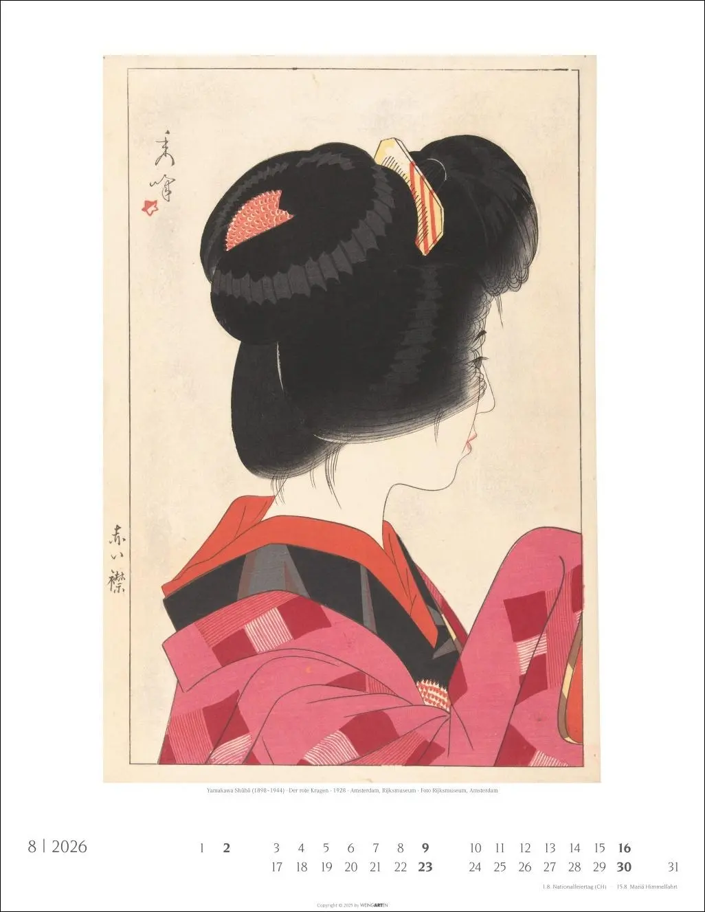 Bild: 9783839902714 | Japan Art Kalender 2026 - Die Kunst des Farbholzsschnitts | Kalender