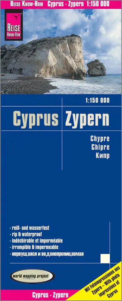 Cover: 9783831773114 | Reise Know-How Landkarte Zypern / Cyprus 1:150.000 | Rump | 2 S.