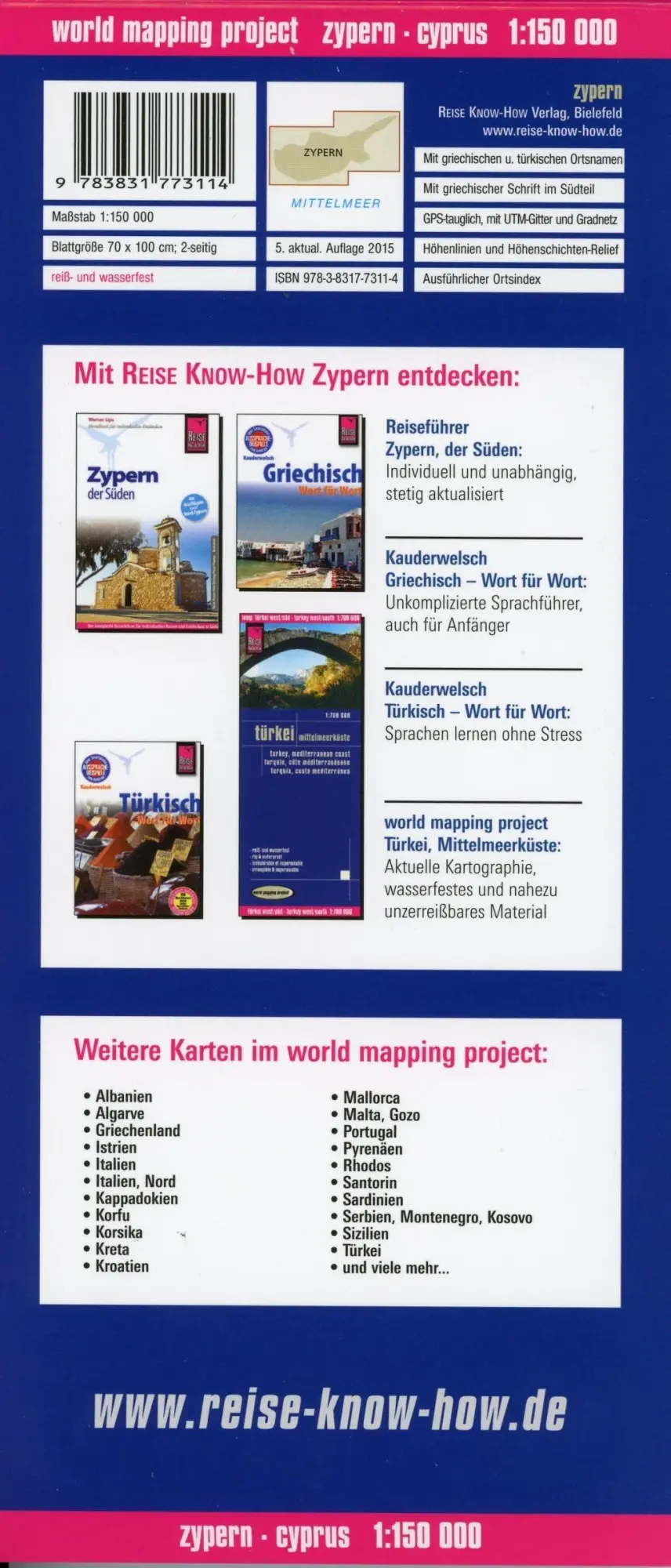 Bild: 9783831773114 | Reise Know-How Landkarte Zypern / Cyprus 1:150.000 | Rump | 2 S.