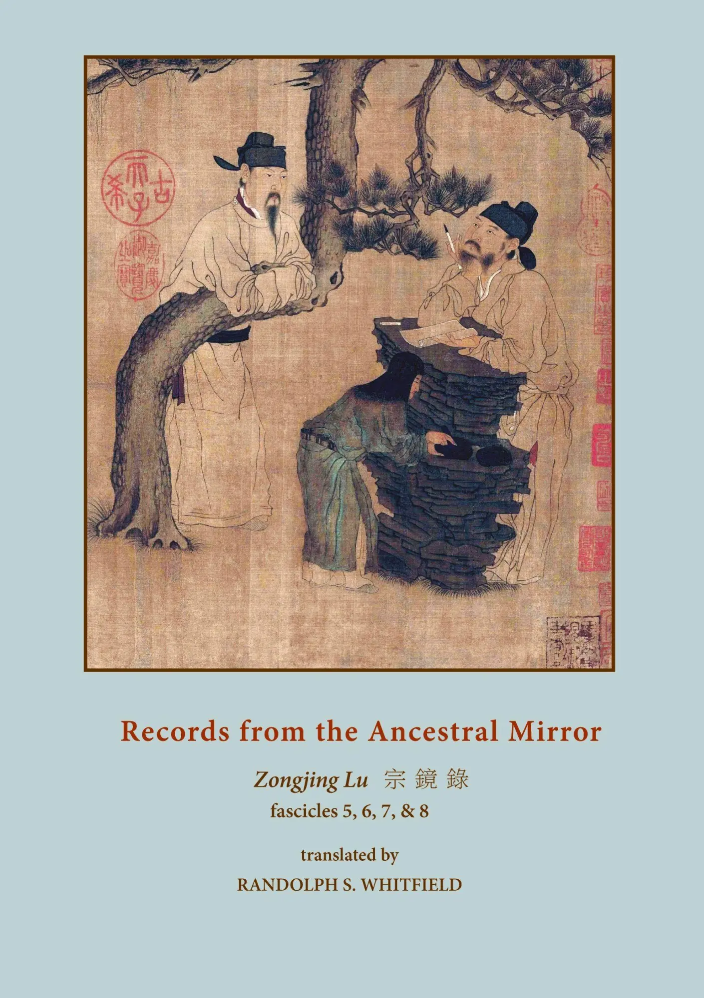 Cover: 9783819293214 | Records from the Ancestral Mirror | Fascicles Five, Six, Seven, Eight