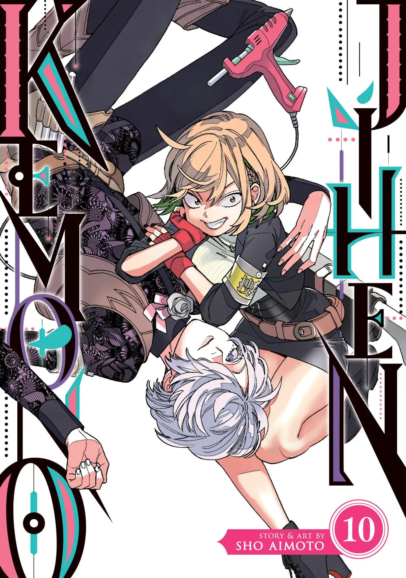 Cover: 9798888433614 | Kemono Jihen Vol. 10 | Sho Aimoto | Taschenbuch | Englisch | 2024
