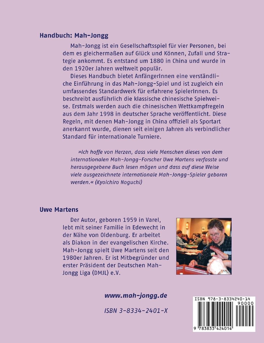 Rückseite: 9783833424014 | Handbuch: Mah-Jongg | Uwe Martens | Taschenbuch | 200 S. | Deutsch