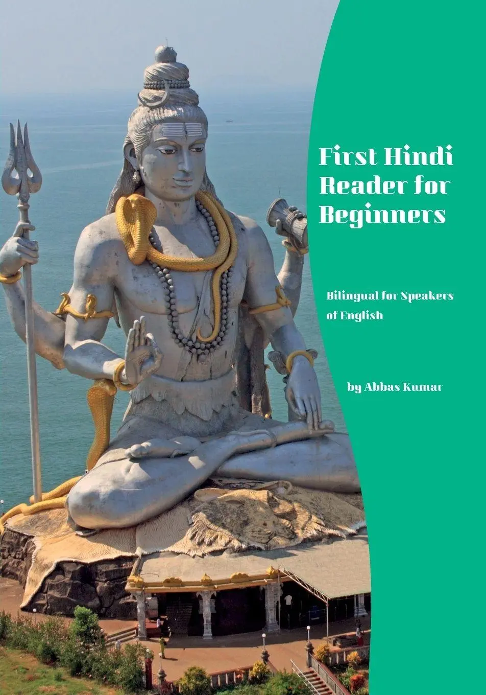 Cover: 9788367174114 | First Hindi Reader for Beginners | Bilingual for Speakers of English