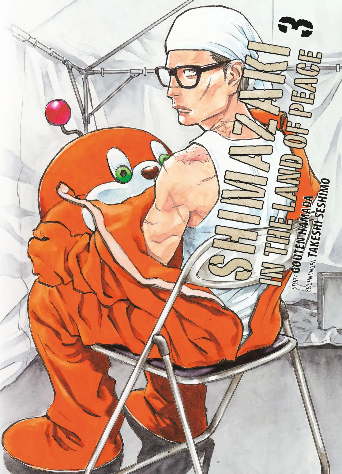 Cover: 9783741644214 | Shimazaki in the Land of Peace 03 | Gouten Hamada (u. a.) | Buch