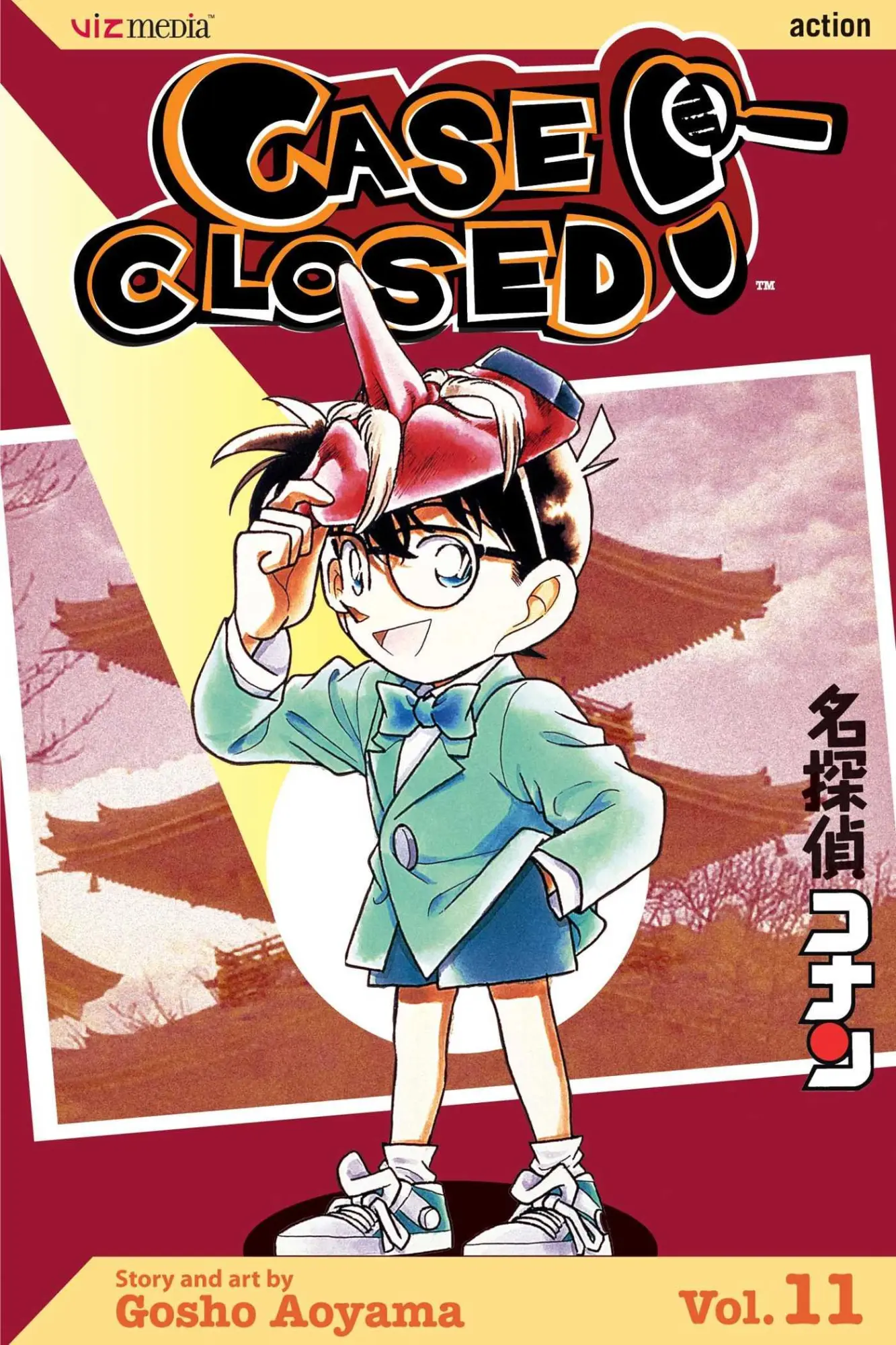 Cover: 9781421504414 | Case Closed, Vol. 11 | Gosho Aoyama | Taschenbuch | Englisch | 2006