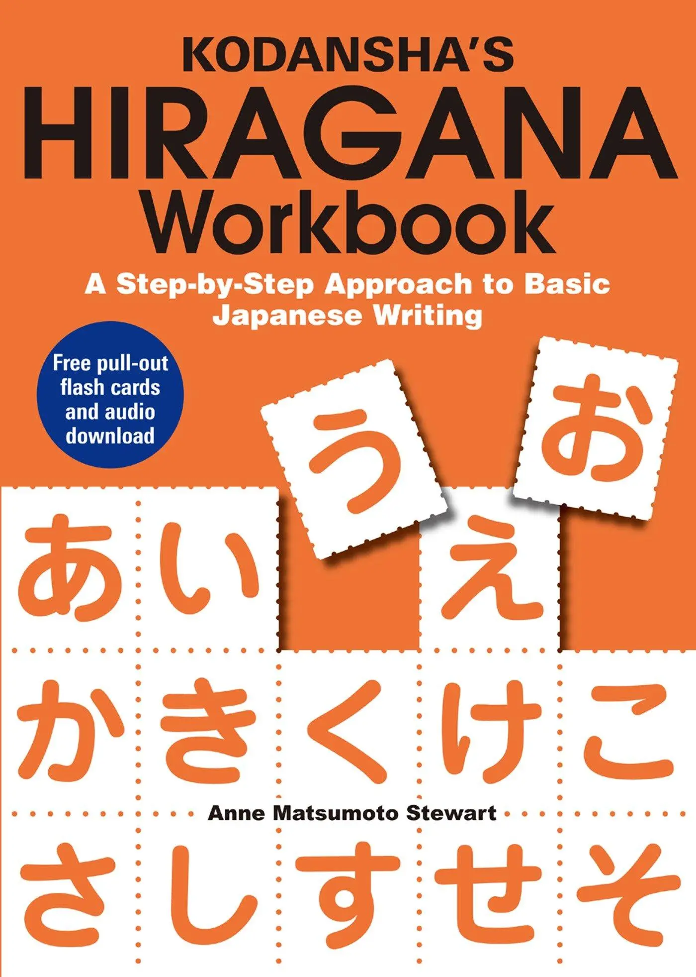 Cover: 9781568364414 | Kodansha's Hiragana Workbook: A Step-by-Step Approach to Basic...