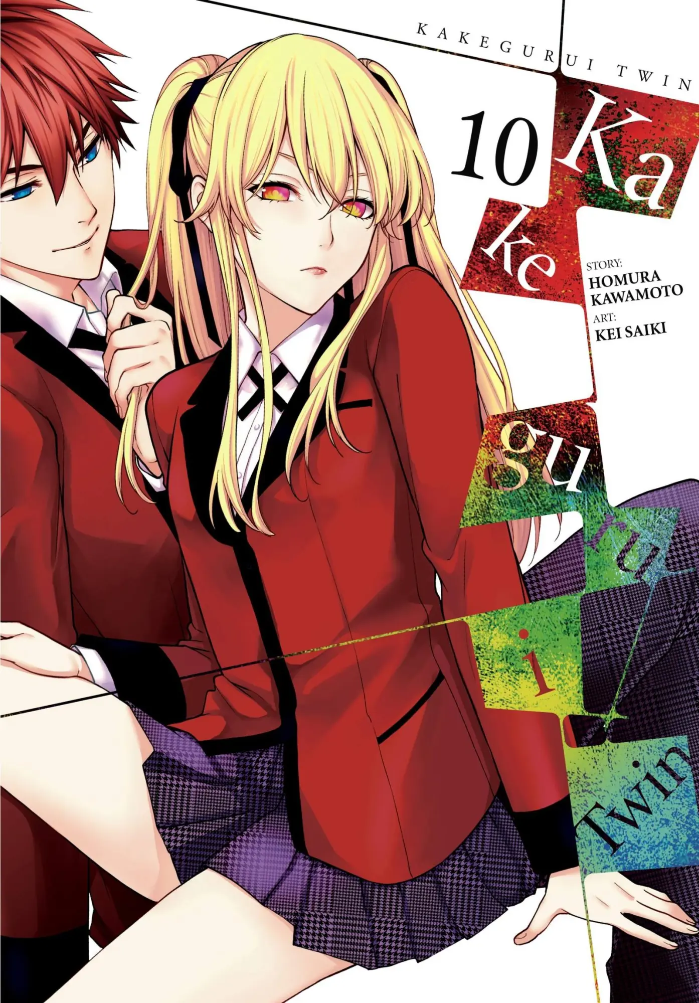 Cover: 9781975324414 | Kakegurui Twin, Vol. 10 | Homura Kawamoto | Taschenbuch | Englisch