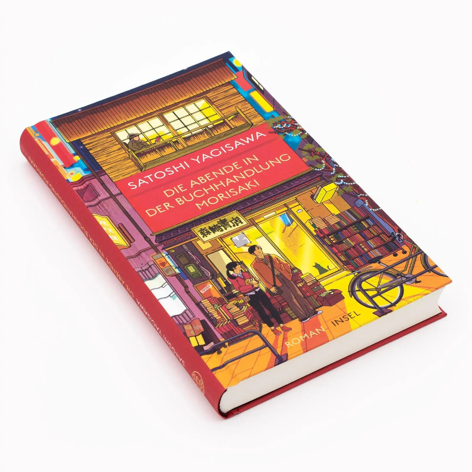 Bild: 9783458644514 | Die Abende in der Buchhandlung Morisaki | Satoshi Yagisawa | Buch