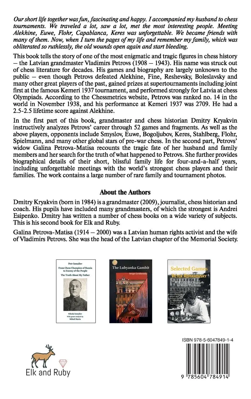 Rückseite: 9785604784914 | Hero of the Pre-War Olympiads | Grandmaster Vladimirs Petrovs | Buch