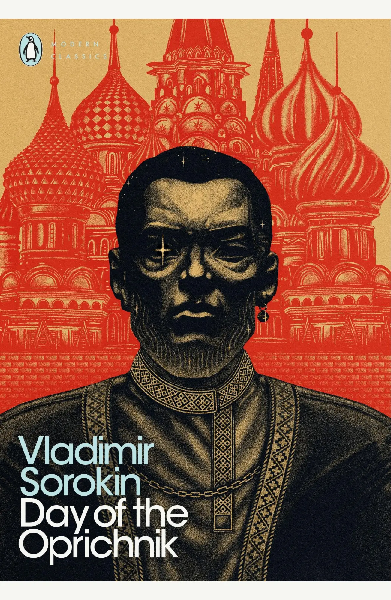 Cover: 9780241355114 | Day of the Oprichnik | Vladimir Sorokin | Taschenbuch | 208 S. | 2018