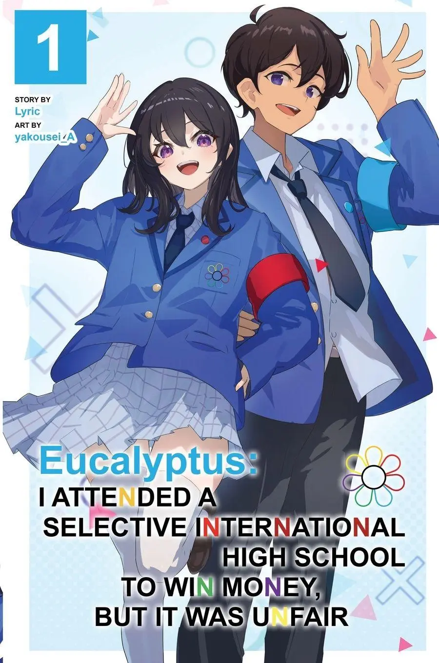 Cover: 9781763835214 | Eucalyptus | Lyric | Taschenbuch | Englisch | 2025 | Lyam Rigodon