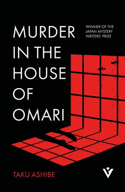 Cover: 9781805335214 | Murder in the House of Omari | Taku Ashibe | Taschenbuch | Englisch
