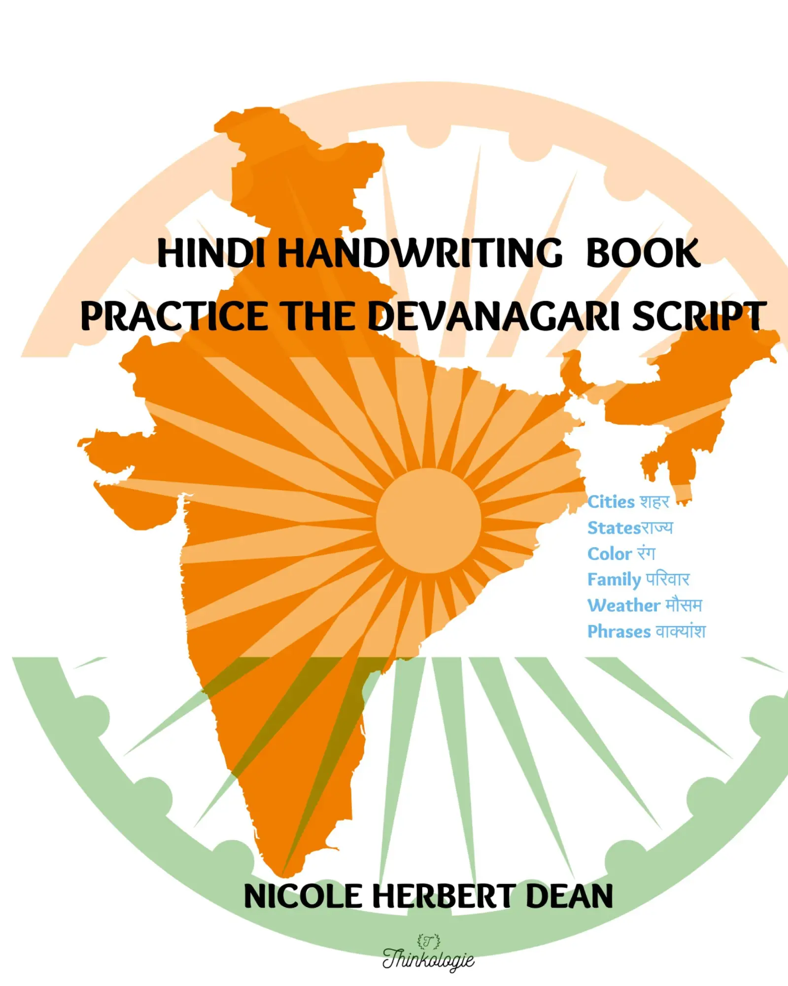 Cover: 9798869145314 | Hindi Handwriting Book | Practice the Devanagari Script | Dean | Buch