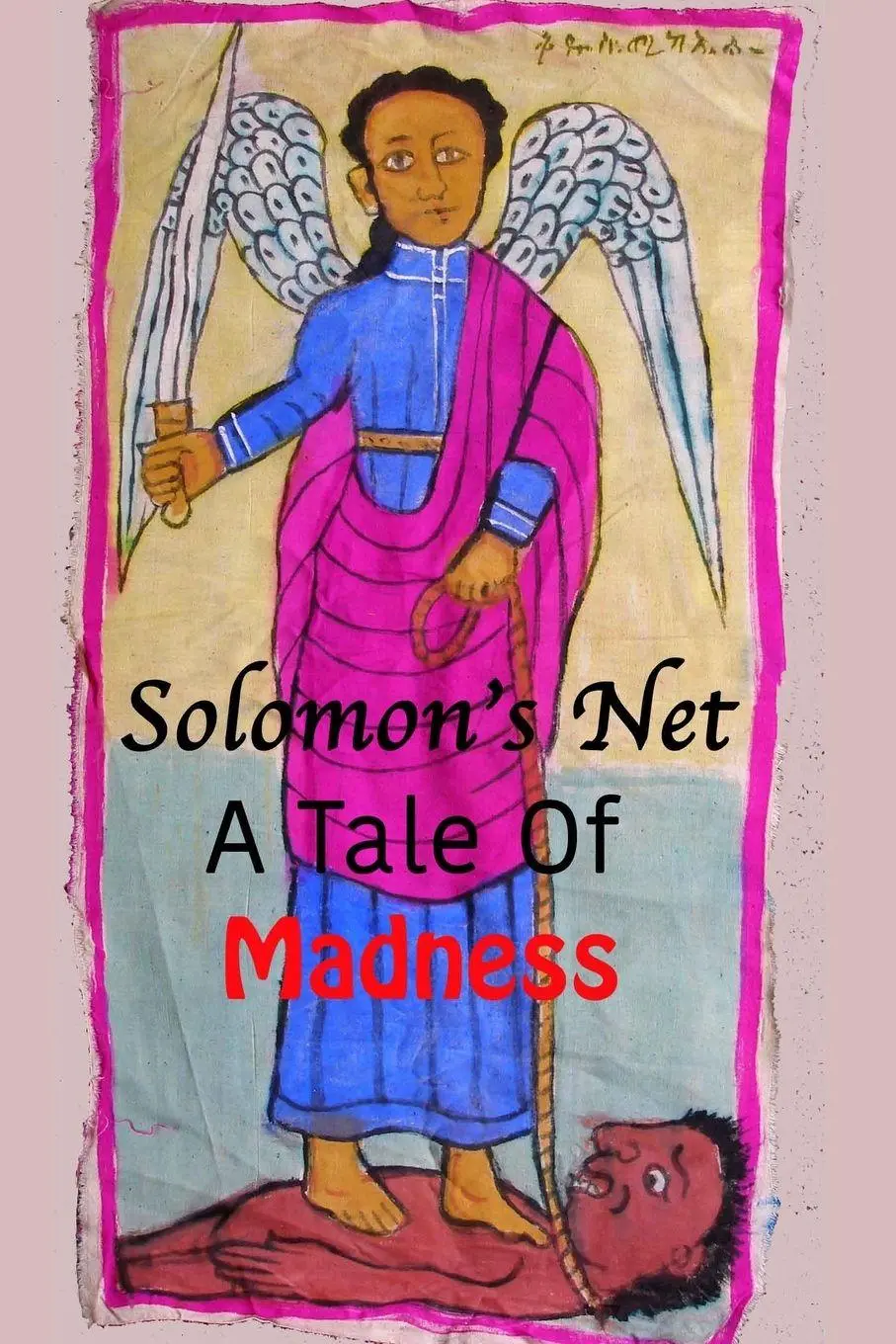 Cover: 9780578635514 | Solomon's Net | A Tale Of Madness | Lew Mermelstein | Taschenbuch