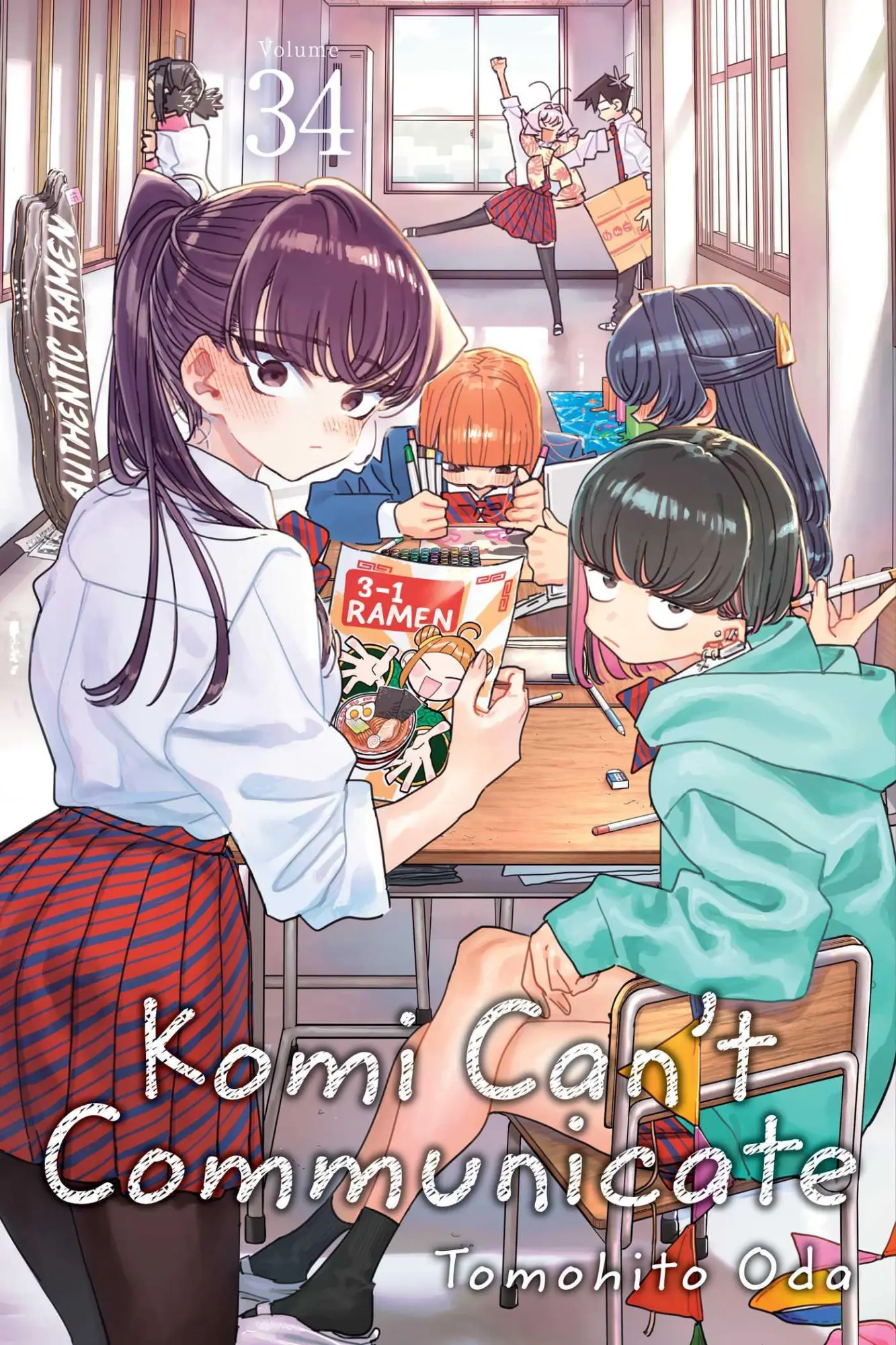 Cover: 9781974755714 | Komi Can't Communicate, Vol. 34 | Tomohito Oda | Taschenbuch | 2025
