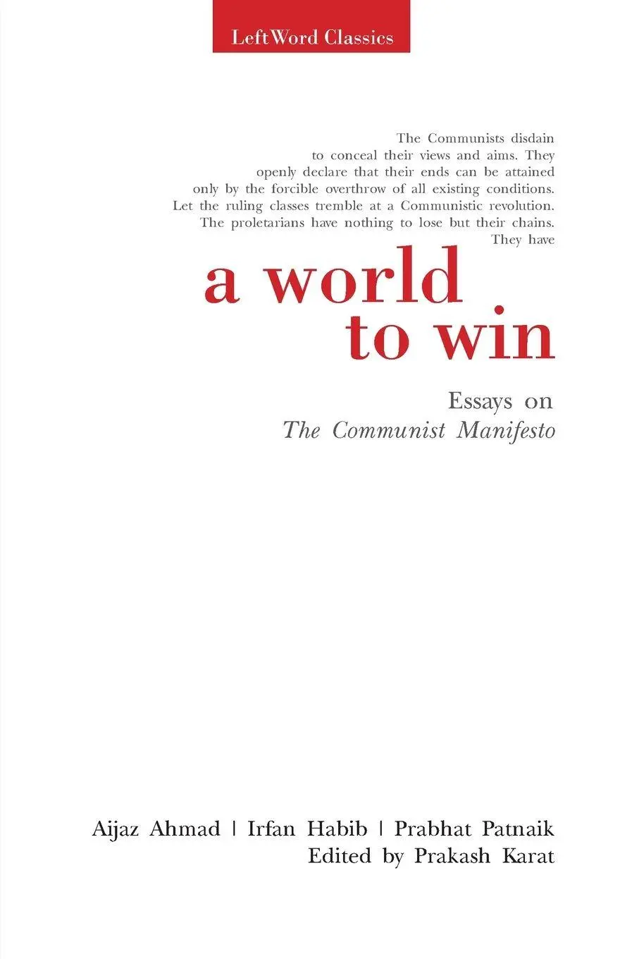 Cover: 9788187496014 | A World to Win | Essays on the Communist Manifesto | Prakash Karat
