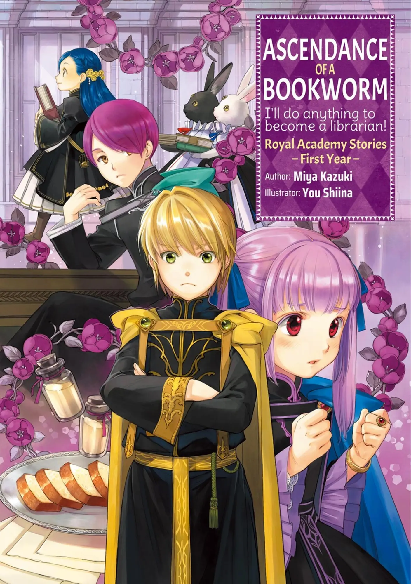 Cover: 9781718356214 | Ascendance of a Bookworm: Royal Academy Stories - First Year (Light...