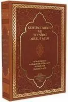 tikla24.de Bs Kurani Mecid Tefsirli Meali Alisi (Hafiz Boy, Ciltli)