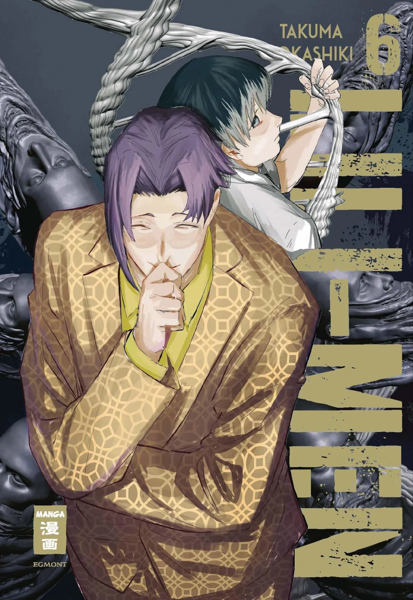 Cover: 9783755506614 | Lili-Men 06 | Takuma Tokashiki | Taschenbuch | 192 S. | Deutsch | 2026