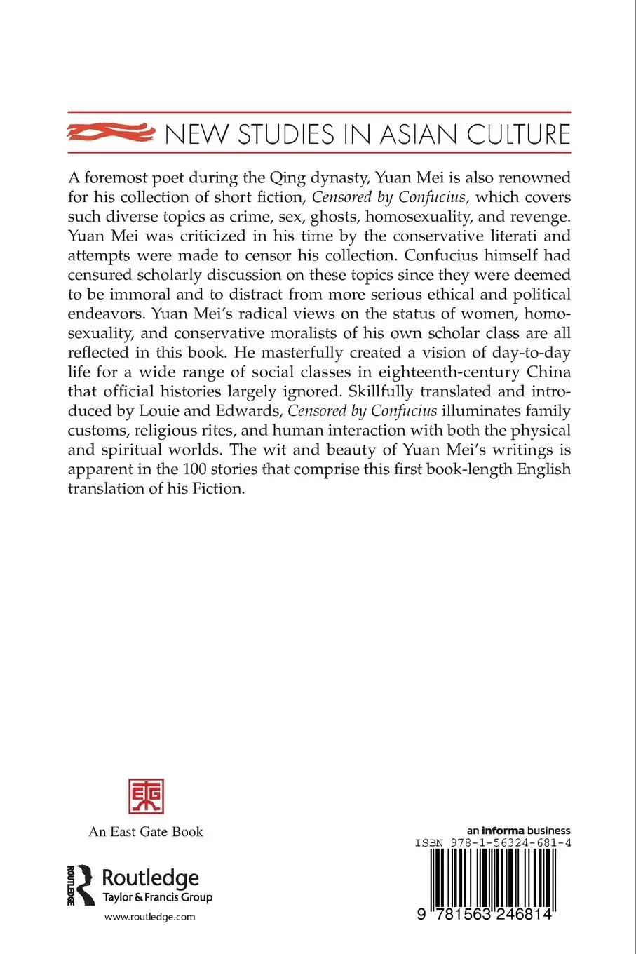 Rückseite: 9781563246814 | Censored by Confucius | Ghost Stories by Yuan Mei | Yuan Mei (u. a.)