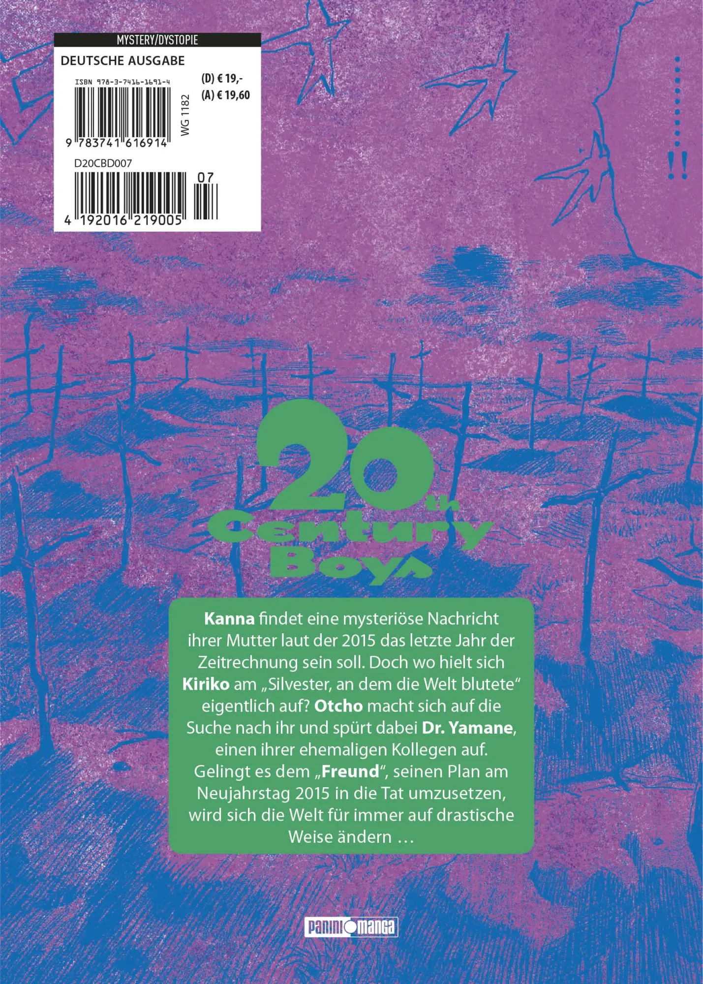 Rückseite: 9783741616914 | 20th Century Boys: Ultimative Edition | Bd. 7 | Naoki Urasawa | Buch
