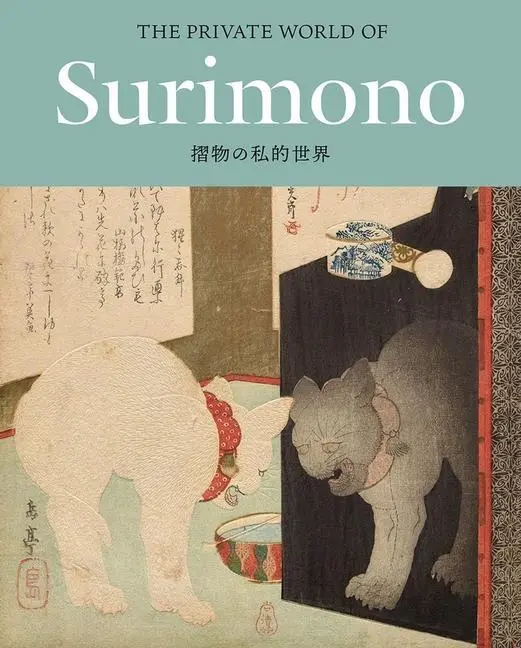 Cover: 9780300247114 | The Private World of Surimono | Sadako Ohki (u. a.) | Taschenbuch