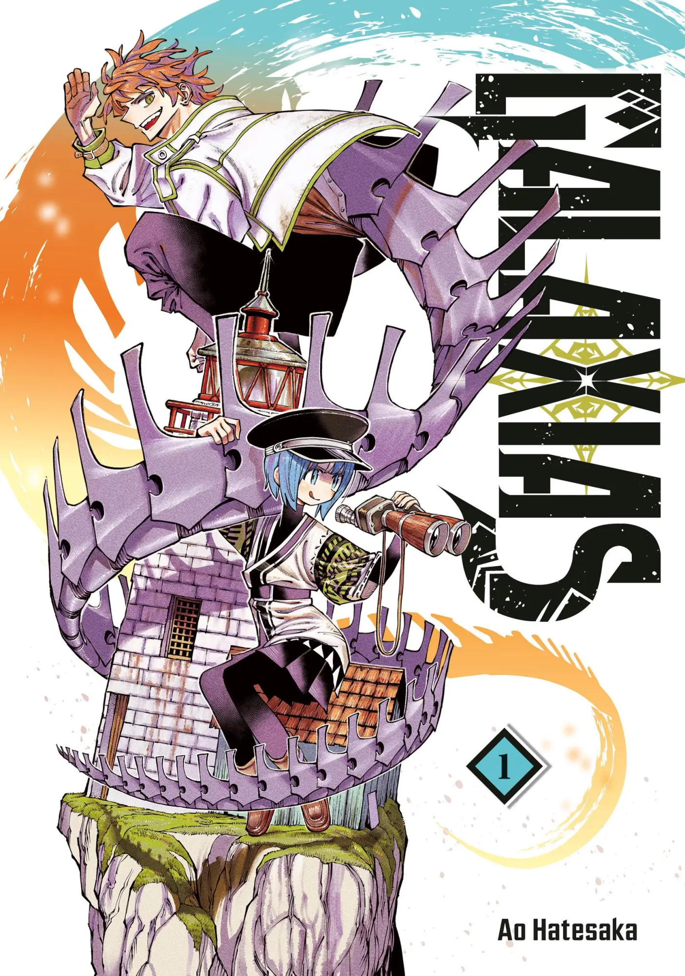 Cover: 9798888777114 | GALAXIAS 1 | Ao Hatesaka | Taschenbuch | GALAXIAS | Englisch | 2026