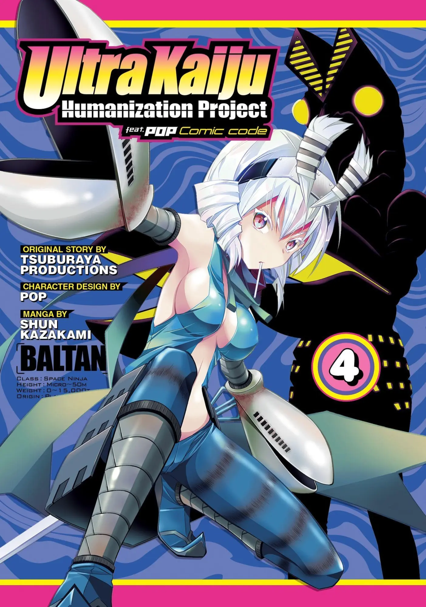 Cover: 9781642757514 | Ultra Kaiju Anthropomorphic Project Feat.Pop Comic Code Vol. 4 | Pop