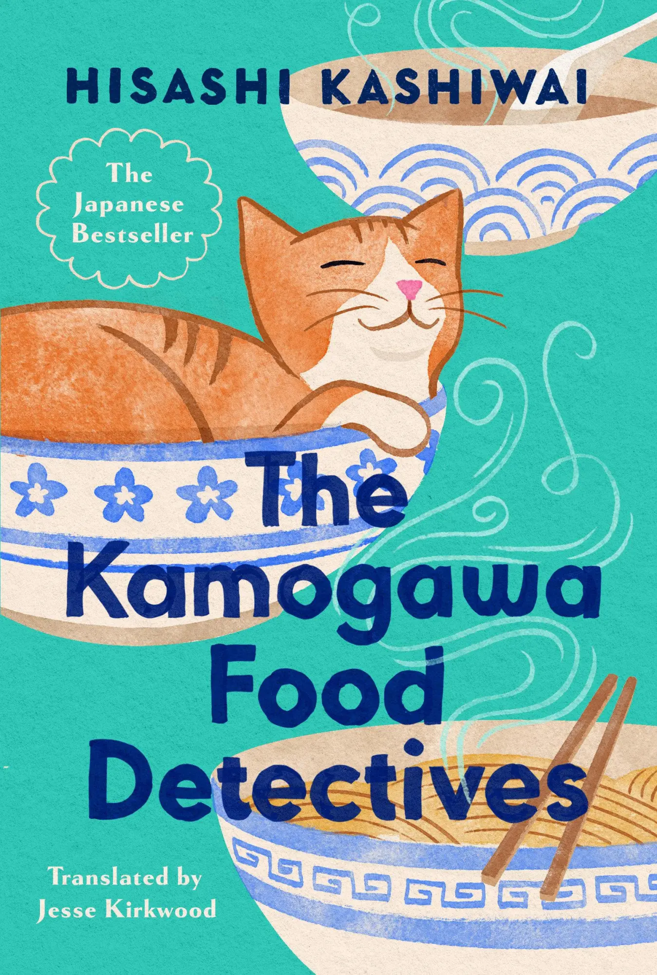Cover: 9780593717714 | The Kamogawa Food Detectives | Hisashi Kashiwai | Buch | Englisch