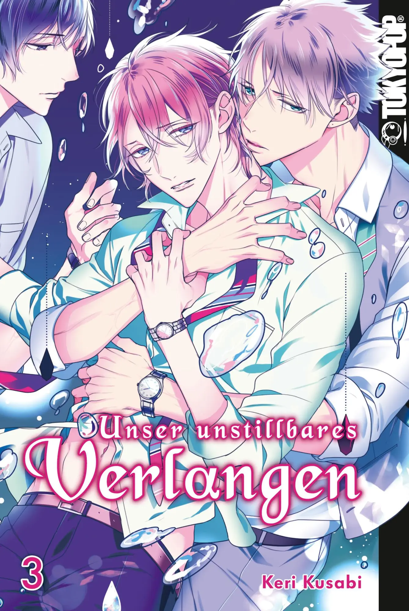Cover: 9783842057814 | Unser unstillbares Verlangen 03 | Keri Kusabi | Taschenbuch | 196 S.