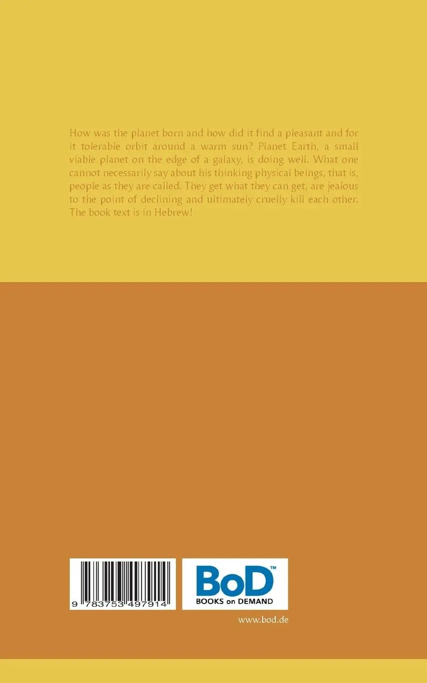 Rückseite: 9783753497914 | Our earthly concerns | Bilingual: Hebrew and German | Dietmar Dressel
