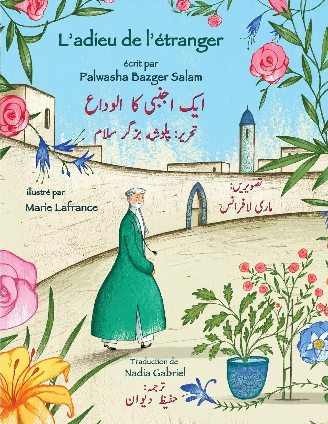 Cover: 9781949358414 | L'adieu de l'étranger | Edition français-ourdou | Salam | Taschenbuch