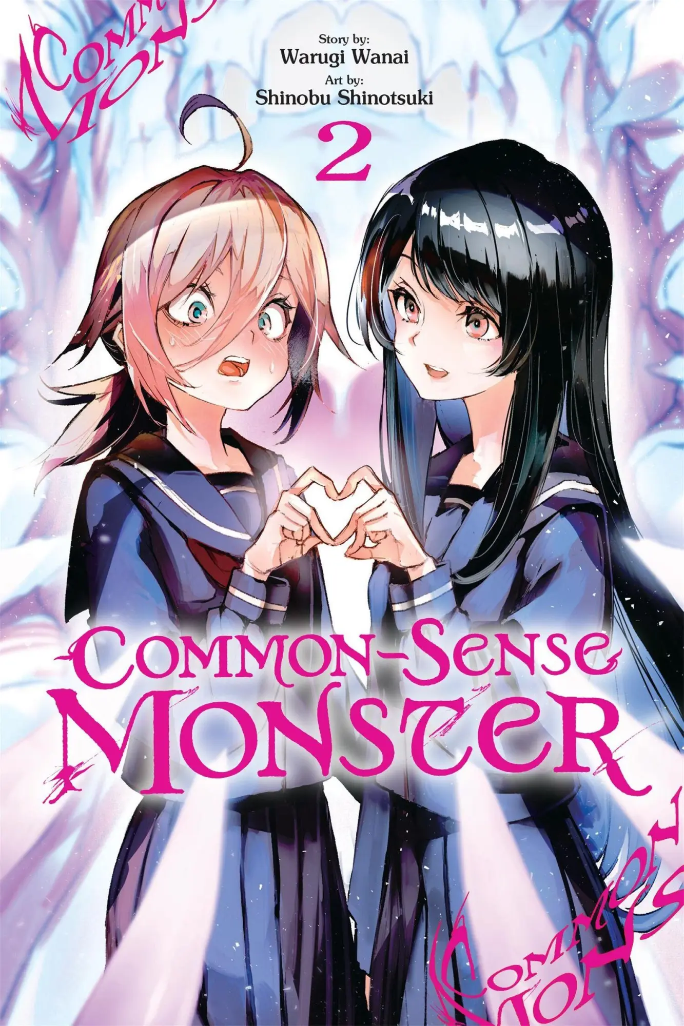 Cover: 9798855418514 | Common-Sense Monster, Vol. 2 | John Neal (u. a.) | Taschenbuch | 2026