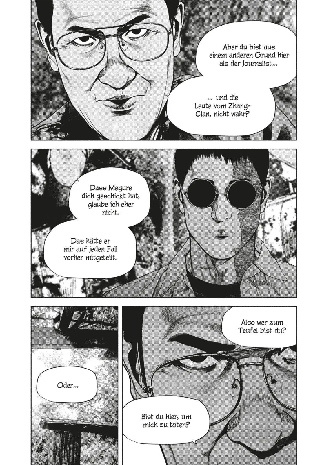 Bild: 9783551808714 | A Suffocatingly Lonely Death 10 | Shota Ito (u. a.) | Taschenbuch