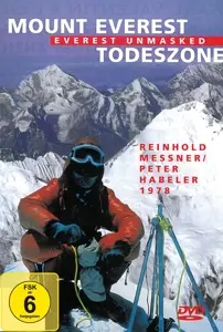 Mount Everest - Todeszone, 1 DVD, deutsche u. englische Version