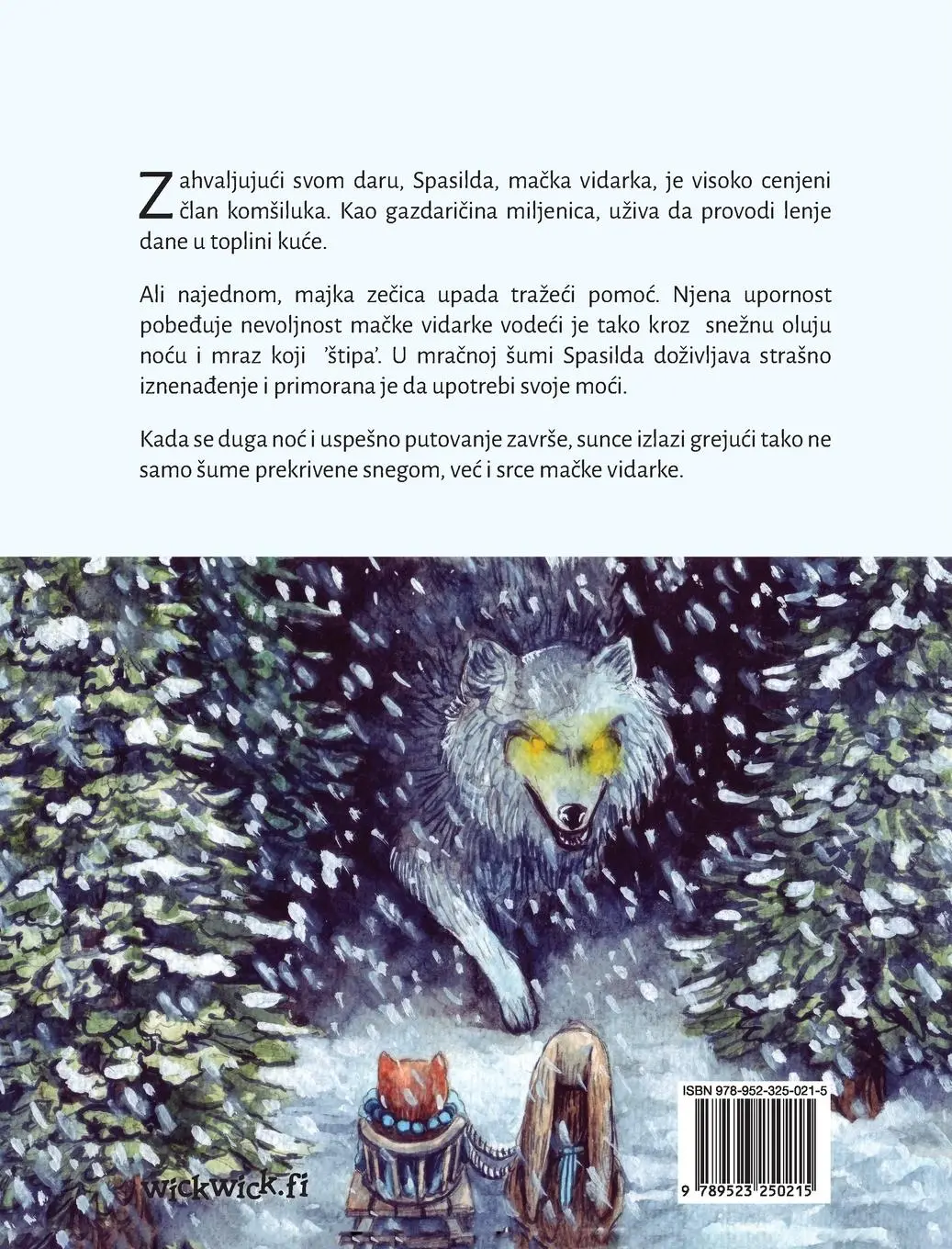 Rückseite: 9789523250215 | Mačka vidarka: Serbian Edition of The Healer Cat | Tuula Pere | ?