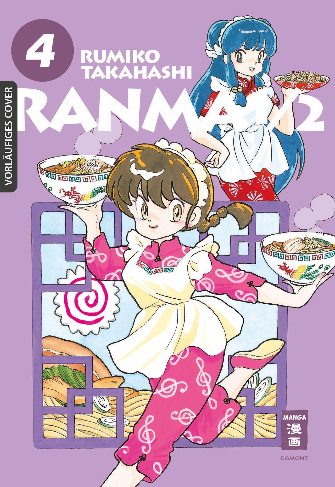 Cover: 9783755500315 | Ranma 1/2 - new edition 04 | Rumiko Takahashi | Taschenbuch | 346 S.