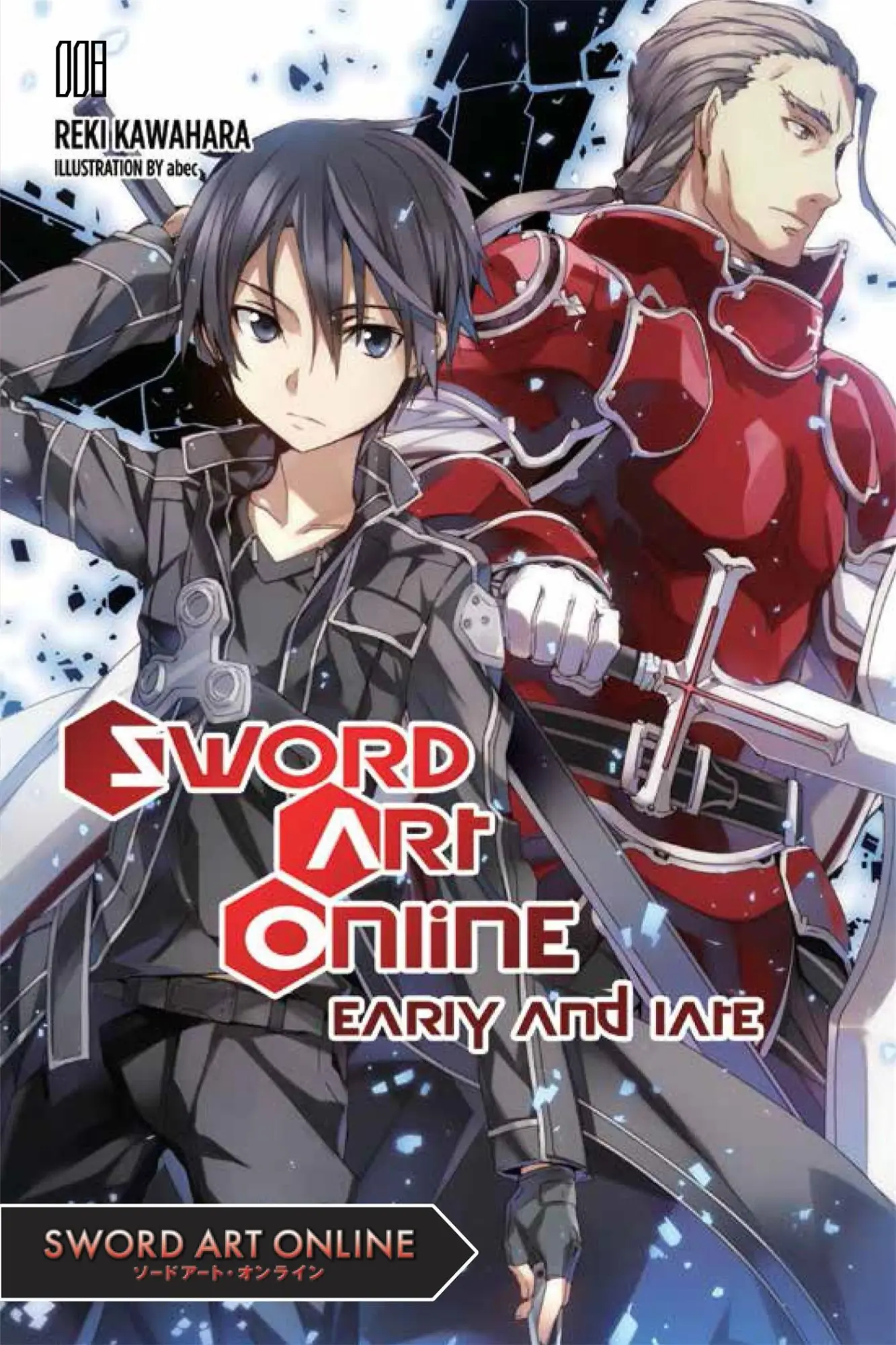 Cover: 9780316390415 | Sword Art Online 8 (Light Novel) | Early and Late Volume 8 | Kawahara