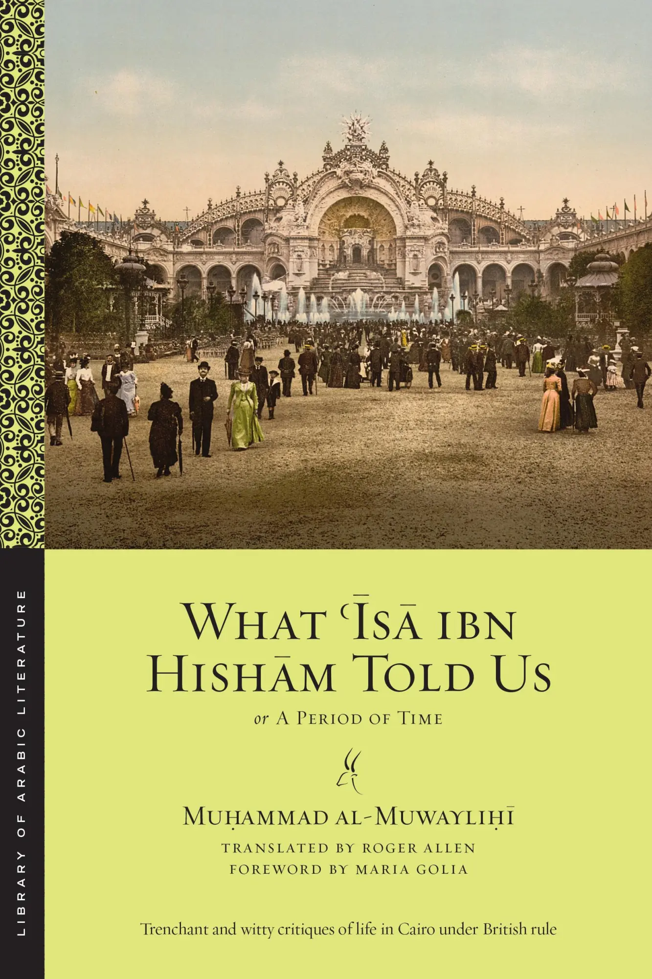 Cover: 9781479840915 | What ʿĪsā Ibn Hishām Told Us | Muwaylihi | Buch